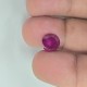 Natural Ruby (Manik) Stone – Certified Gemstone for Sun Natural Ruby (Manik) Stone – Certified Gemstone for Sun